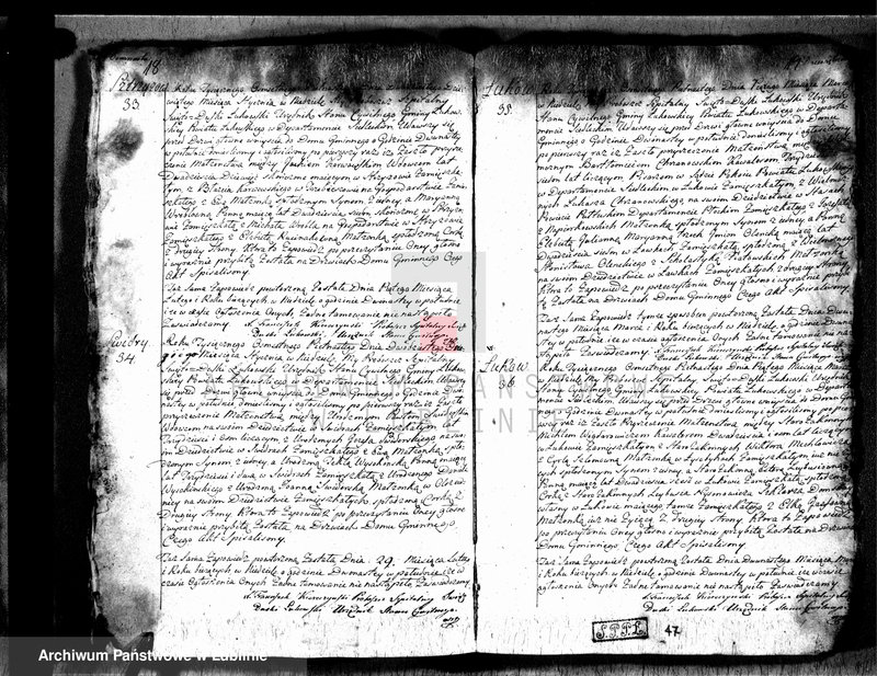 image.from.unit.number "Księga zapowiedzi i małżeństw"