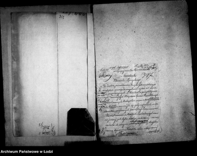 Obraz 6 z jednostki "Akta tyczące się szynków i sprzedaży napoi"