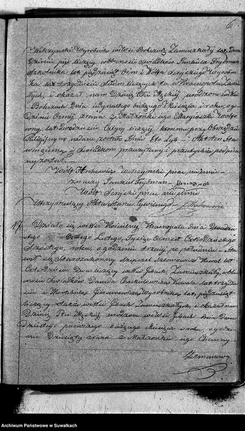 image.from.unit.number "Duplikat Aktów Urodzonych, Zmarłych i Zaślubionych Okręgu Krasnopolskiego z Roku 1846."