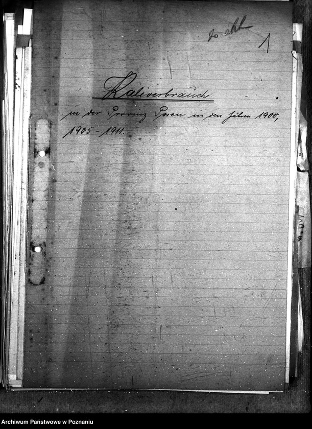 Obraz 5 z jednostki "Ilość sztucznych nawozów na składzie"