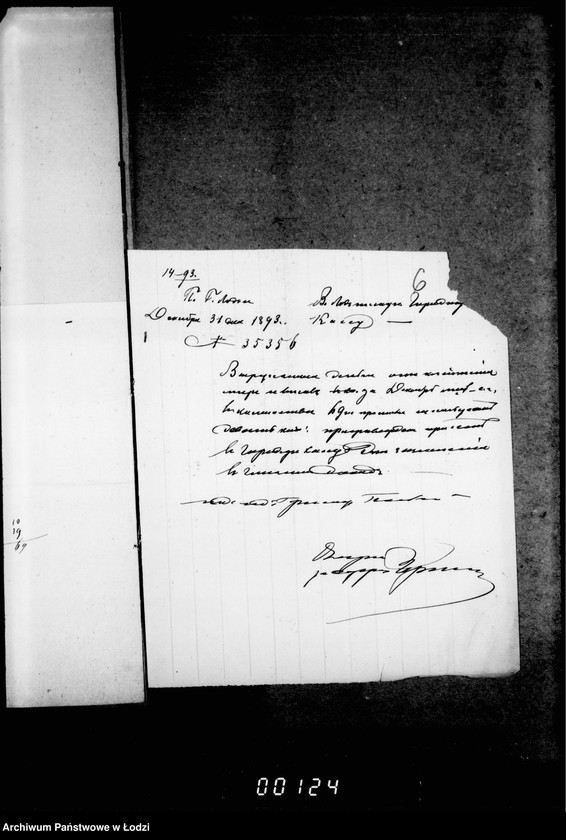 Obraz 10 z jednostki "O merach i vesach"