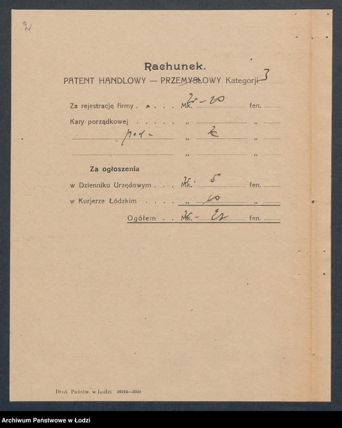 Obraz 4 z jednostki "Gustaw Rozentreter- skład materiałów aptecznych i farb"