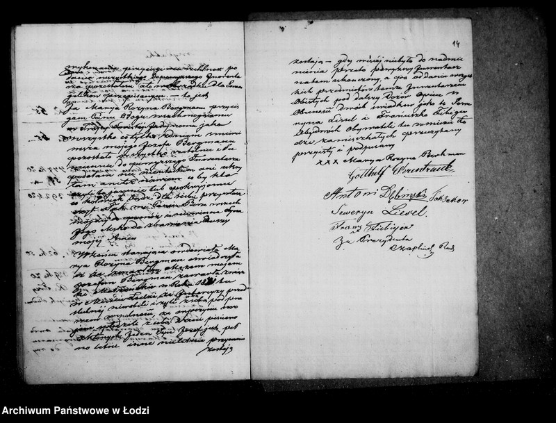 Obraz 17 z jednostki "j. w . nad nieletnimi Antonim, Marianną, rozyną, Matyldą, Gustawem rodzeństwem Bergman po zmarłym Józefie Bergman"