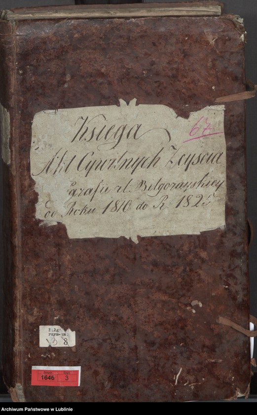 image.from.unit.number "Księga zgonów"