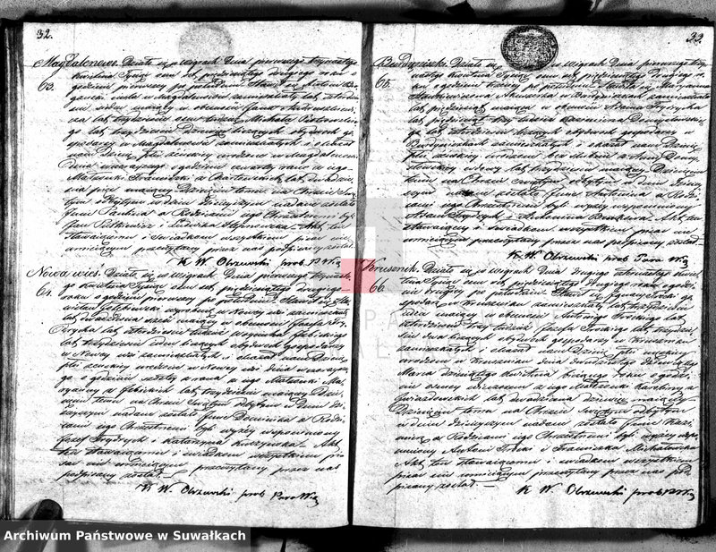image.from.unit.number "Duplikat akt urodzonych, zaślubionych i umarłych parafii Wigry z roku 1852"