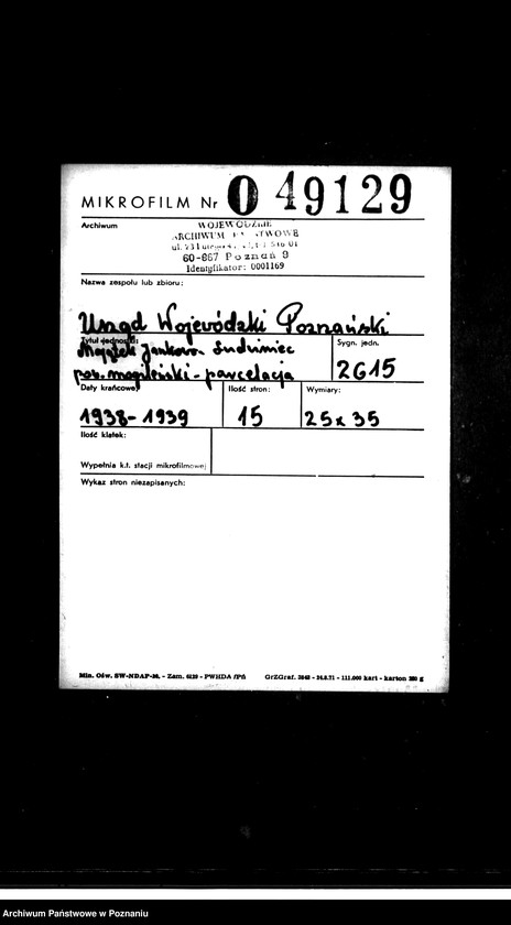 Obraz 2 z jednostki "Majątek Jankowo Ludwiniec powiatu mogileńskiego parcelacja"