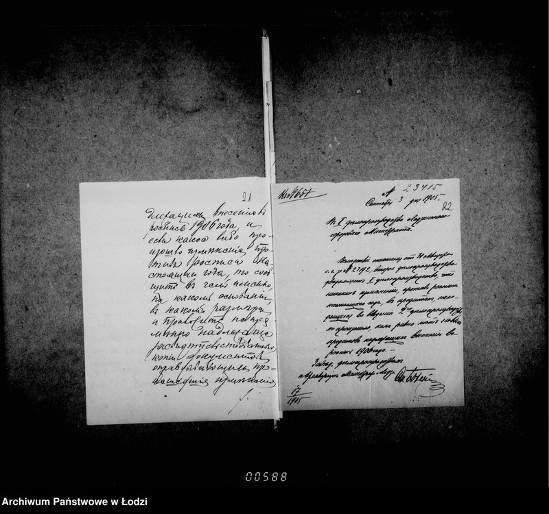 Obraz 20 z jednostki "O raznoj perepiske"