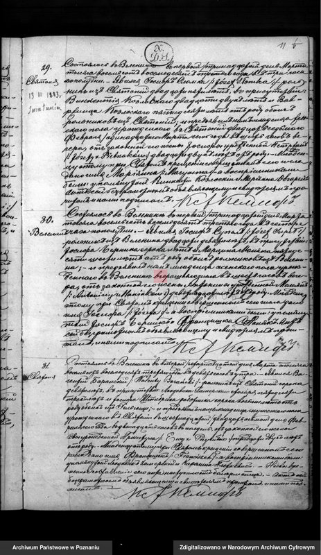 Obraz 13 z jednostki "Księga urodzeń, małżeństw, zgonów"