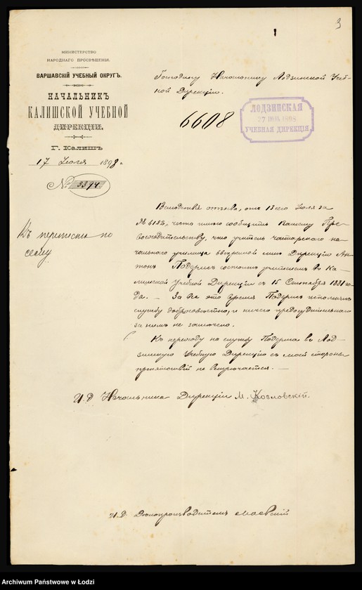 Obraz 5 z jednostki "O službe učitelja Antona Poderisa"