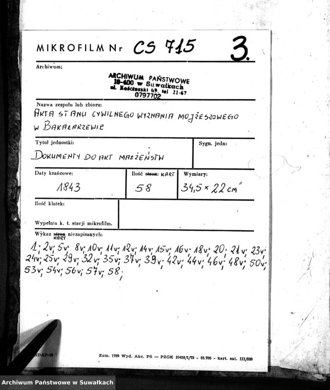 image.from.unit.number "Akta stanu cywilnego wyznania mojzeszowego w Bakałarzewie Dokumenty do akt małżeństw 1843"