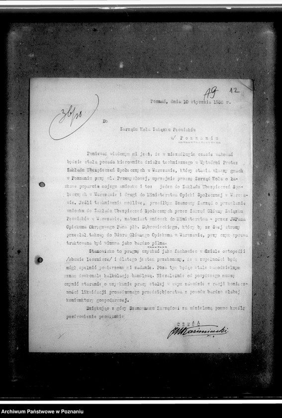image.from.unit.number "Korespondencja w sprawach personalno - organizacyjnych dotycząca m.in. udzielania pomocy w zatrudnieniu, otrzymaniu mieszkania i pomocy materialnej"