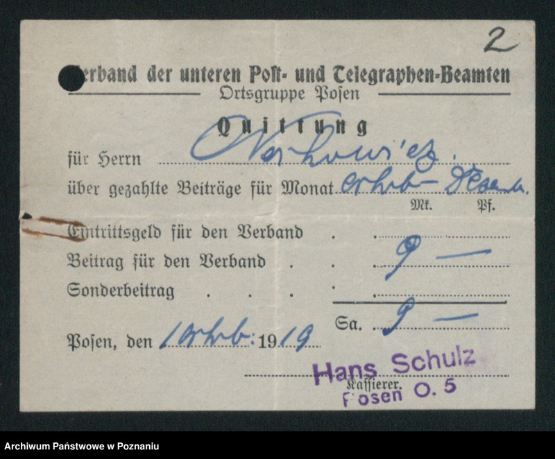 Obraz 4 z jednostki "[Odwołanie Ludwika Nochowicza z Budziszewa do Ministerstwa]"