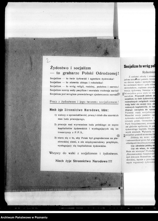 Obraz 6 z jednostki "Materiały propagandowe "PPS wrogiem ludu pracującego i sługą żydowskiego kapitału""