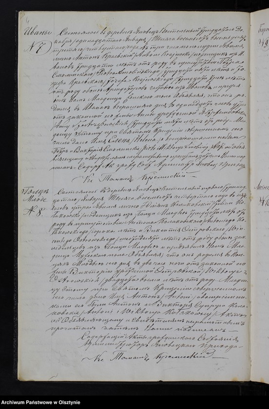 image.from.unit.number "[Akta urodzeń, małżeństw, zgonów]"
