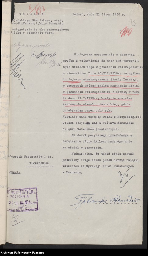 Obraz 20 z jednostki "Odpisy orzeczeń komisji weryfikacyjnej powstańców - kolejarzy."