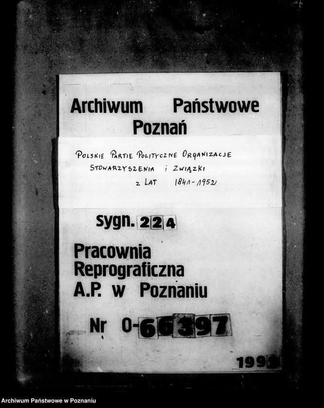 Obraz 1 z jednostki "Księga Pamiątkowa harcerskiej drużyny Wilków Morskich w Poznaniu wydana z okazji 15- lecia istnienia drużyny"