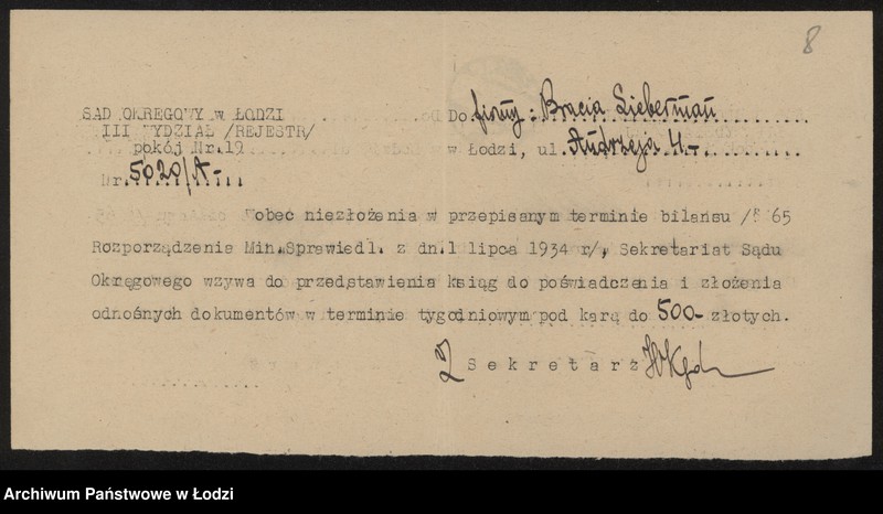 Obraz 10 z jednostki "Bracia Lieberman – pracownia pasów transmisyjnych"