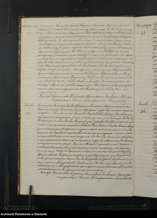 image.from.unit.number "Duplikat˝ Aktov˝ o Roždenìi, Brakosočetanìi i Smerti iz˝ Prihoda Ânov˝ Prasnyšskago Okruga Plockoj Gubernìi v˝ 1869 godu [Duplikat. Akta urodzeń, małżeństw i zgonów Parafii Janowo Obwodu Przasnyskiego Guberni Płockiej w 1870 rok]"