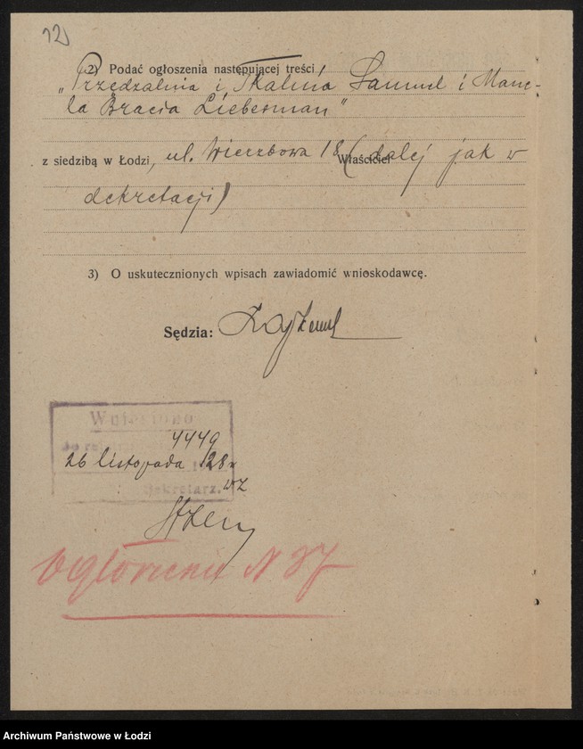 image.from.unit.number "Bracia Liberman- przędzalnia i tkalnia"