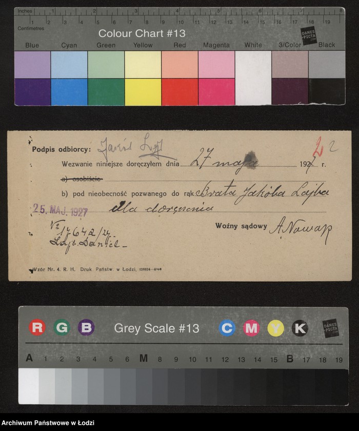 Obraz 4 z jednostki "Lajb Daniel- sprzedaż artykułów elektrotechnicznych"