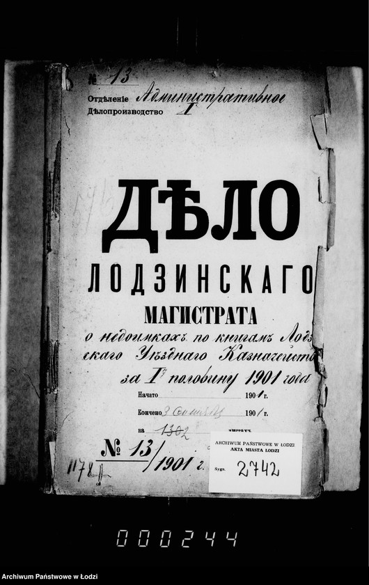 Obraz 5 z jednostki "O nedoimkach po knigam Lodzinskago Uezdnago Kaznačejstva za I polovinu 1901 goda"