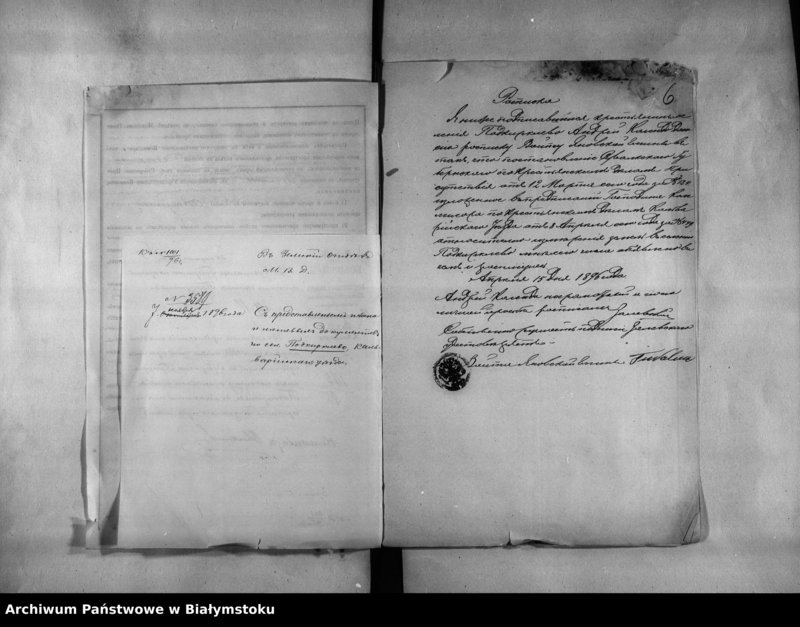 image.from.unit.number "Delo…o toĉnom opredelenîi prostranstva krestjanskago nadela sel. Podkorklevo, Kalvarîjskago uezda /gm.Janowo/"