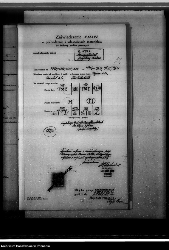 Obraz 16 z jednostki "Fabryka cykorii w Borowie pow. kościański własność O. Bernutha nr woj. kotła 6294"