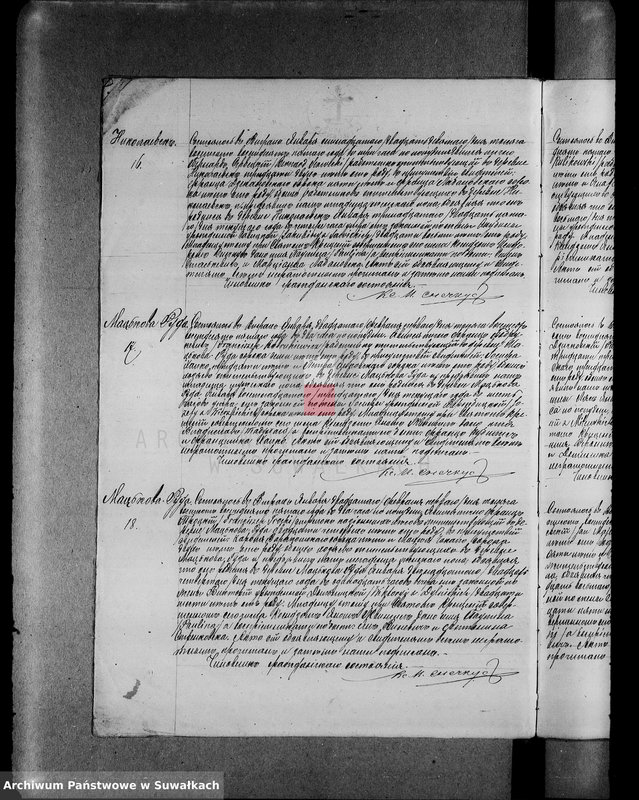 image.from.unit.number "Dublikat akt stanu cywilnego wyz. rzym.- kat. w Wigrach 1885 r.."