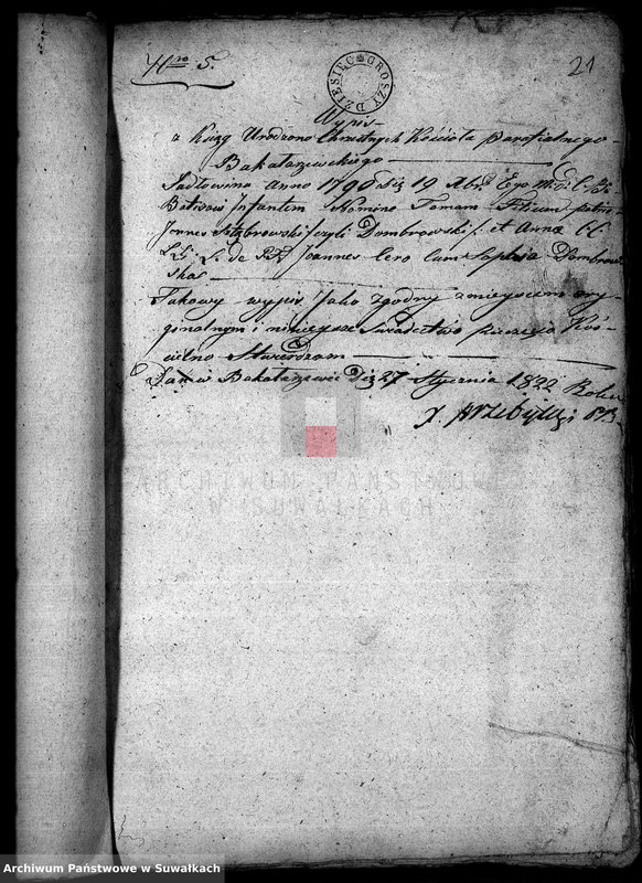 image.from.unit.number "[Dokumenty do akt małżeństw]"