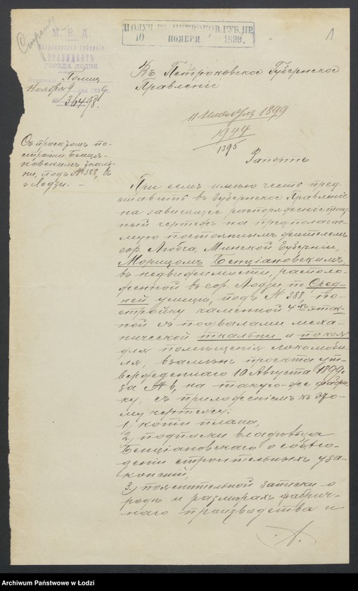 image.from.unit.number "O postrojkě Moricom˝ Bencìanovskim˝ v˝ gor[ode] Lodzi po Srednej uli[ce] pod˝ No 388 kamennoj 4h˝ ètaž[noj] s˝ podvalami mehaničeskoj tkal´ni i poměŝenìâ lokomobilâ"