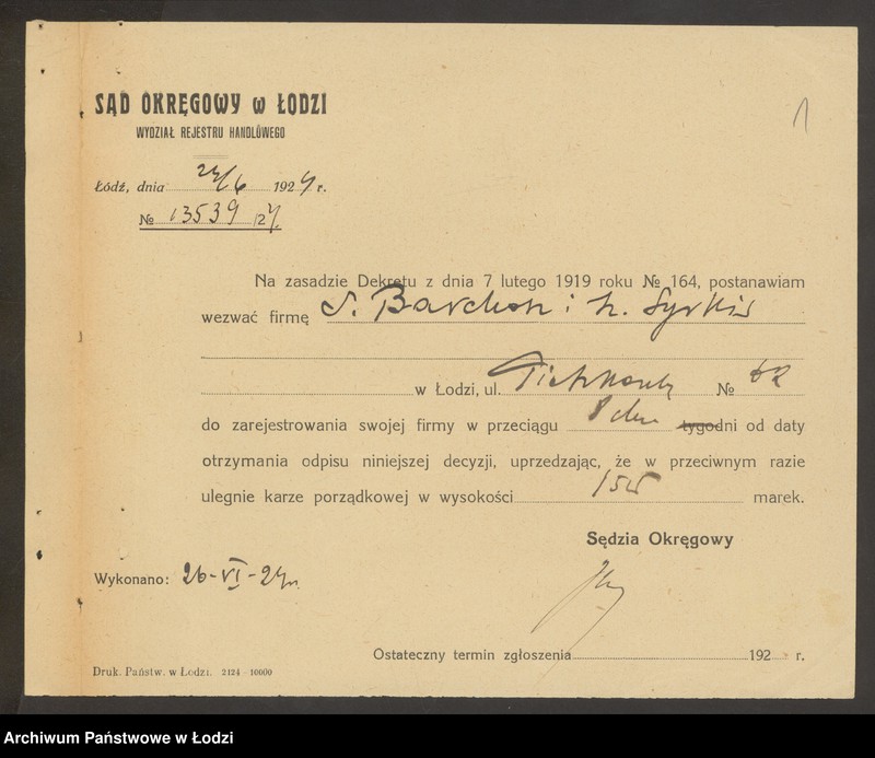 Obraz 3 z jednostki "Szamszon Barchasz- sprzedaż manufaktury"