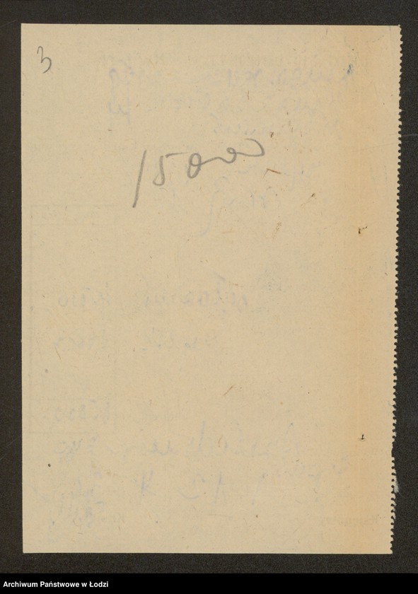 Obraz 5 z jednostki "Mordka Liberman- wyrób gilz"