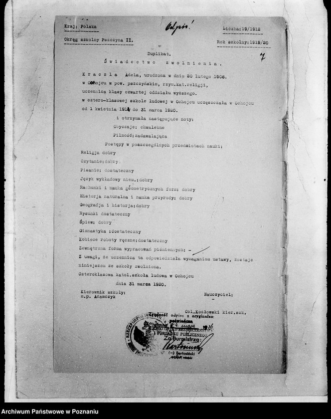 Obraz 11 z jednostki "/Podanie o dopuszczenie do egzaminu pielęgniarskiego/"