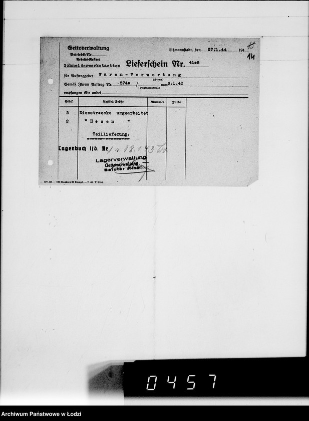 Obraz 17 z jednostki "Nicht erledigte Lieferscheine"