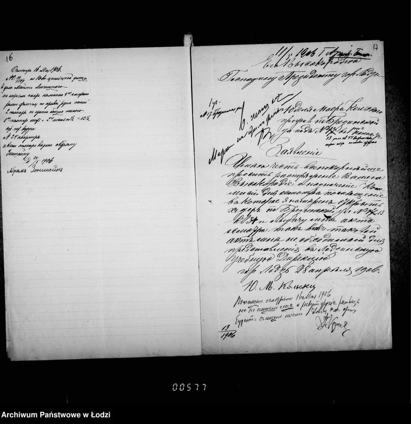 Obraz 15 z jednostki "O chederach"