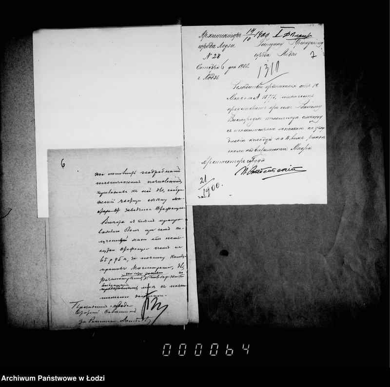 Obraz 9 z jednostki "O perestrojke kolodca na Novom-Rynke vozle nedvižimosti Majera"