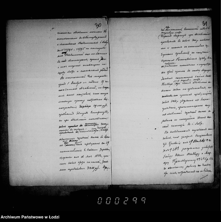 Obraz 20 z jednostki "O postrojke 56 čugunnych mostov na tejnštokach, a može 4 ch kamennych mostov na kanavach peresekajuščich ulicy: Dolgoju, Konstantinovskoju, Panskuju i Benedikta i takže po Karolevskomu šosse"