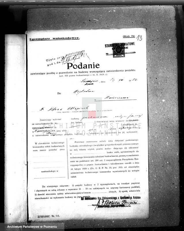 Obraz 17 z jednostki "Budowa młyna parowego w Kurzejgórze własność A. Chłapowski, pow. kościański"