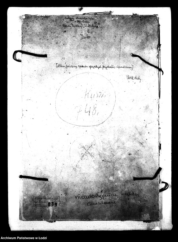 Obraz 3 z jednostki "[Album poświęcony sprawom specjalnych przydziałów żywnościowych]"