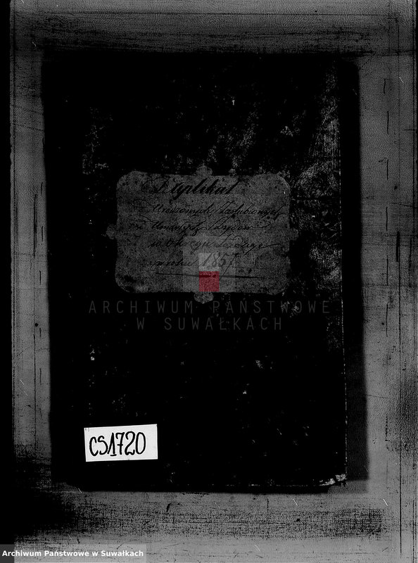 image.from.unit.number "Duplikat urodzonych, zaślubionych i umarłych Żydów w okręgu Łoździeje w roku 1857"