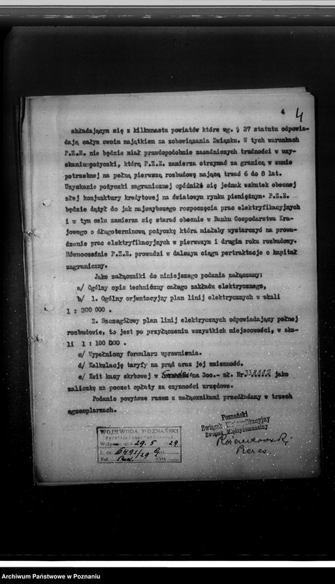 Obraz 7 z jednostki "Podanie o uprawnienia na zakład elektryczny Poznańskiego Związku Elektryfikacyjnego"