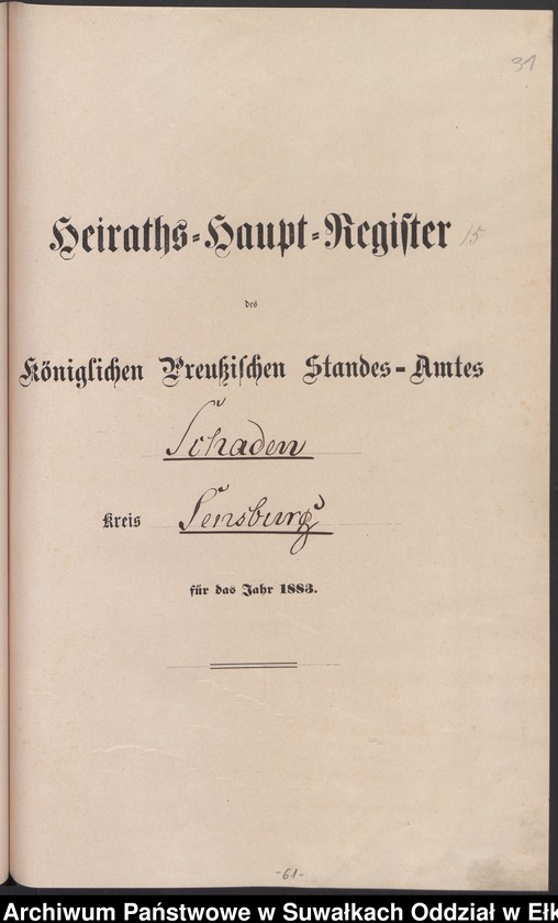 image.from.unit.number "Heiraths-Haupt-Register des Königlich Preussischen Standes-Amtes Schaden Kreis Sensburg"
