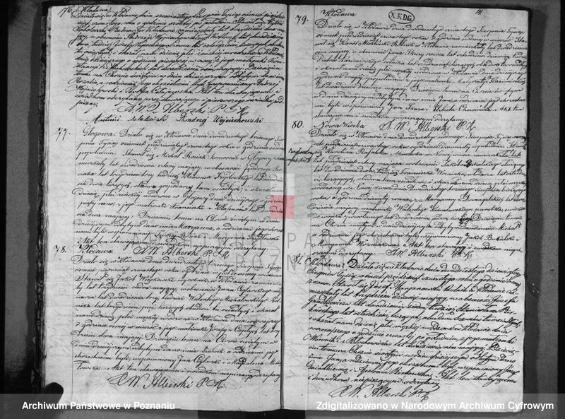 image.from.unit.number "Duplikat urodzonych, zaślubionych i zmarłych"