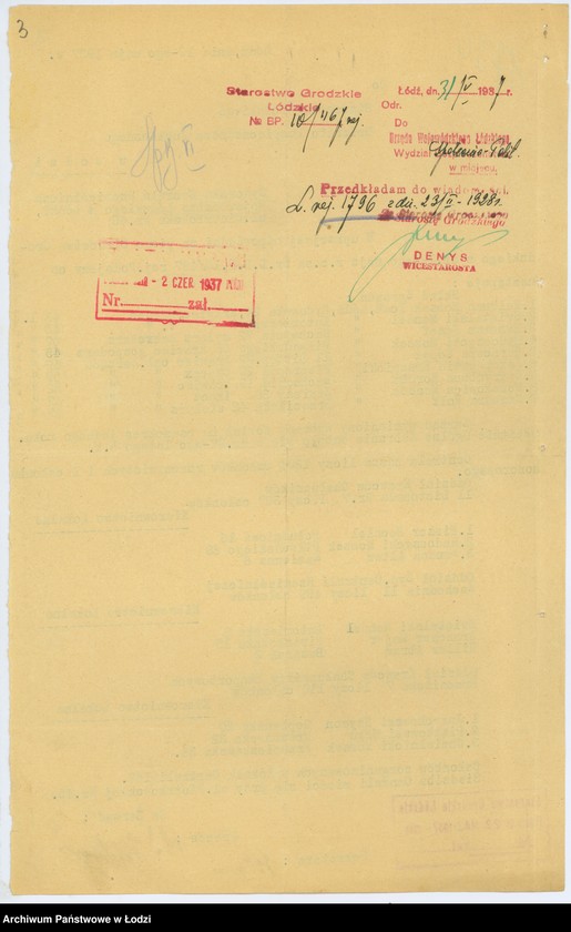 Obraz 6 z jednostki "Żydowska Centrala Rzemieślnicza Województwa łódzkiego w Łodzi"