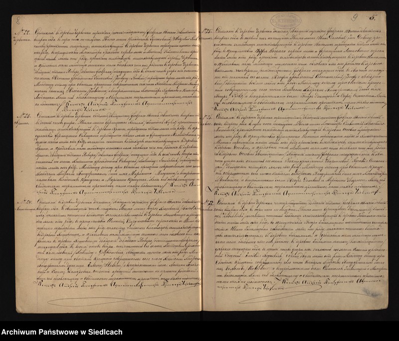 image.from.unit.number "[Akta urodzeń, małżeństw, zgonów]"