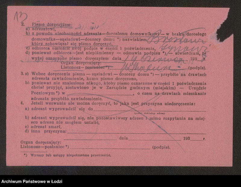 Obraz 15 z jednostki "Simcha Ber Brendzel- drobna sprzedaż konfekcji"