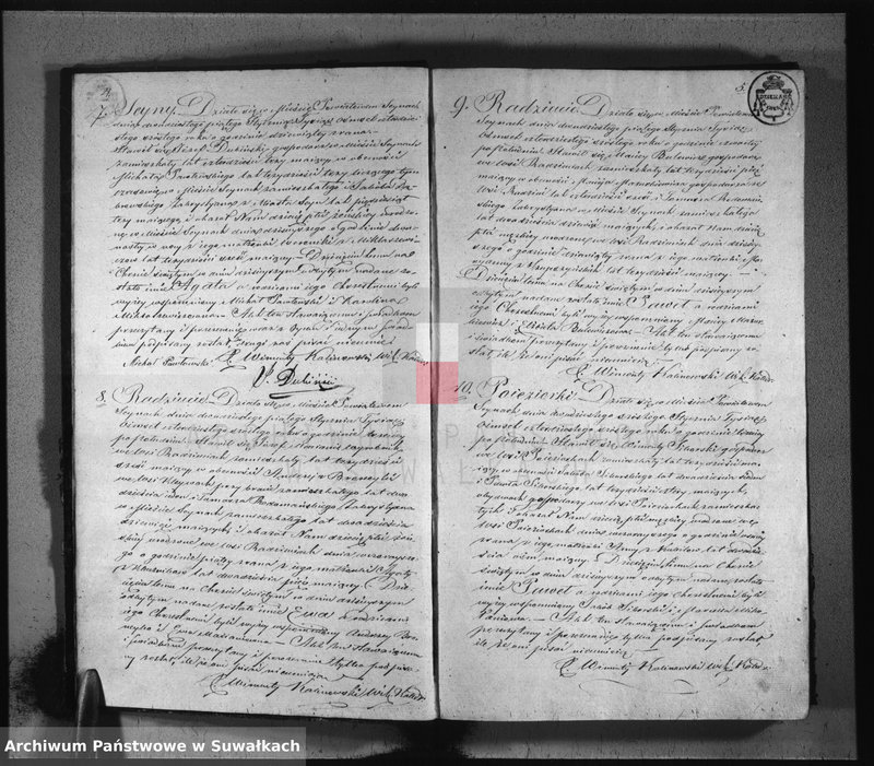 image.from.unit.number "Duplikat aktów urodzonych, zaślubionych i zejścia parafij sejneńskiej z roku 1846"