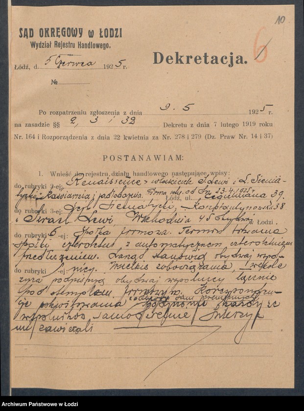 Obraz 12 z jednostki "L.Lewi i L.Semiatycki "Renaisseme"- kawiarnia"