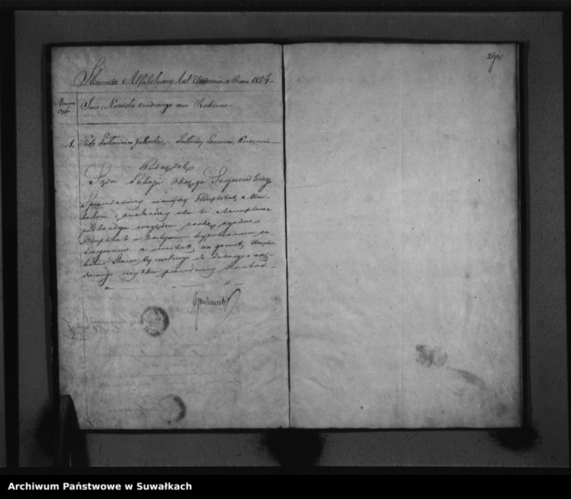 image.from.unit.number "Duplikat Akt Urzędnika Stanu Cywilnego Wyznania Filipońskiego Gminy Hołny Mejerowskie Okręgu tego nazwiska Urodzonych, Zaślubionych i Umarłych z roku 1854"