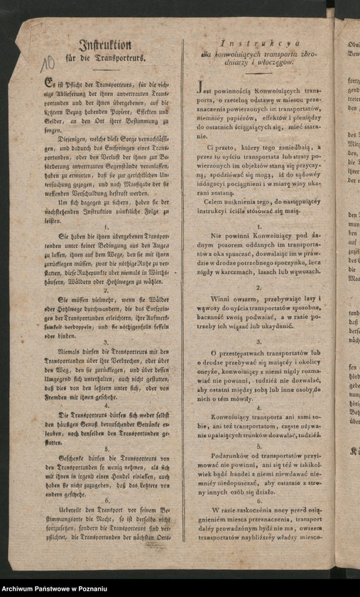 Obraz 14 z jednostki "A. betr. den Überläufer Vinzent Blendowski"